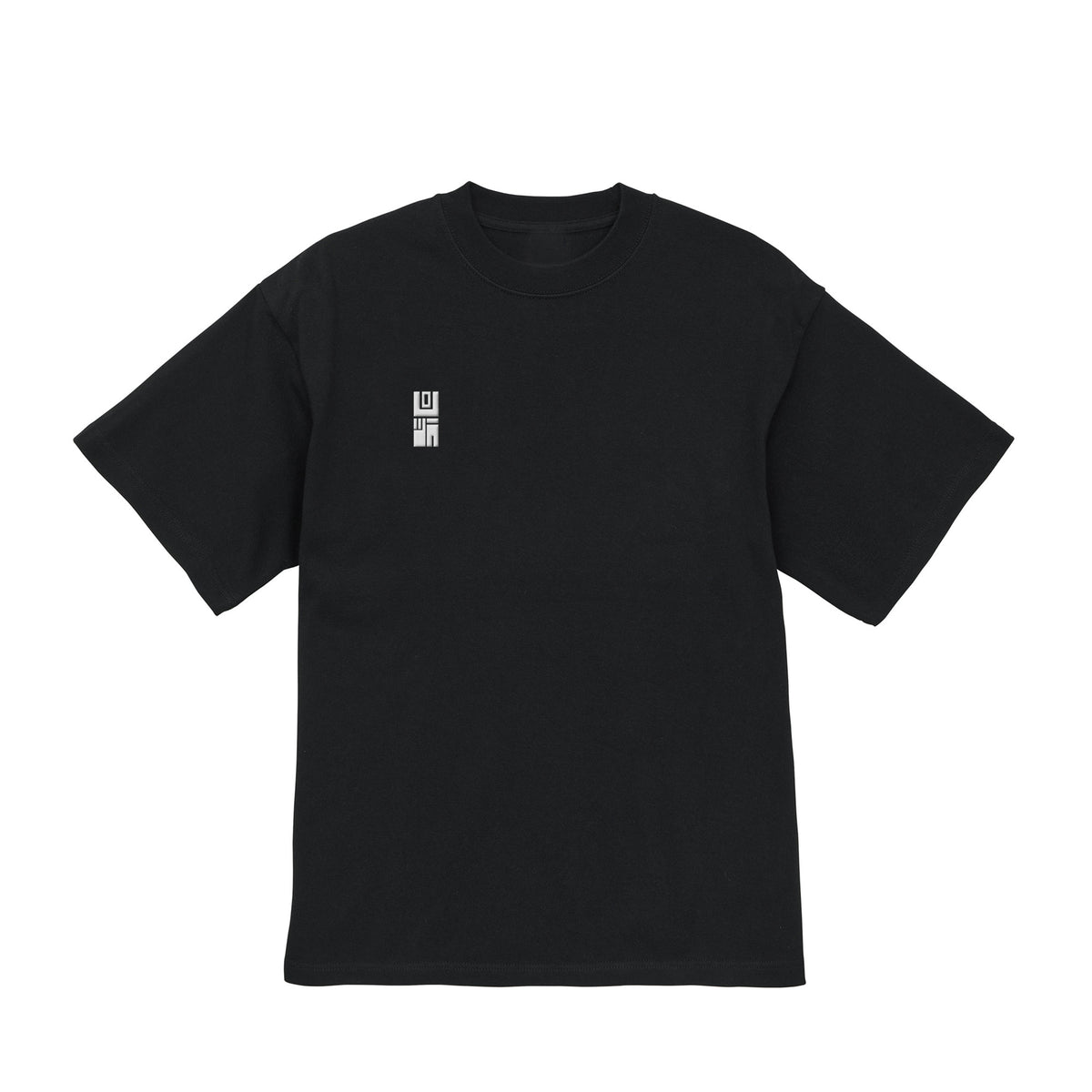 Groove First T-shirt black image
